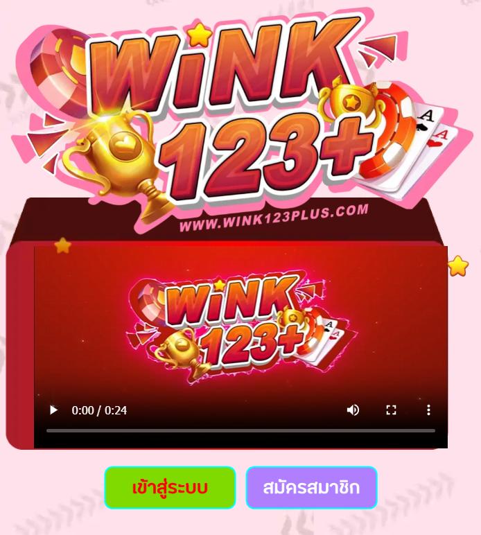 พนันบอลสด พร้อมราคา ล่าสุด 2024 อัปเดตเร็วที่สุด