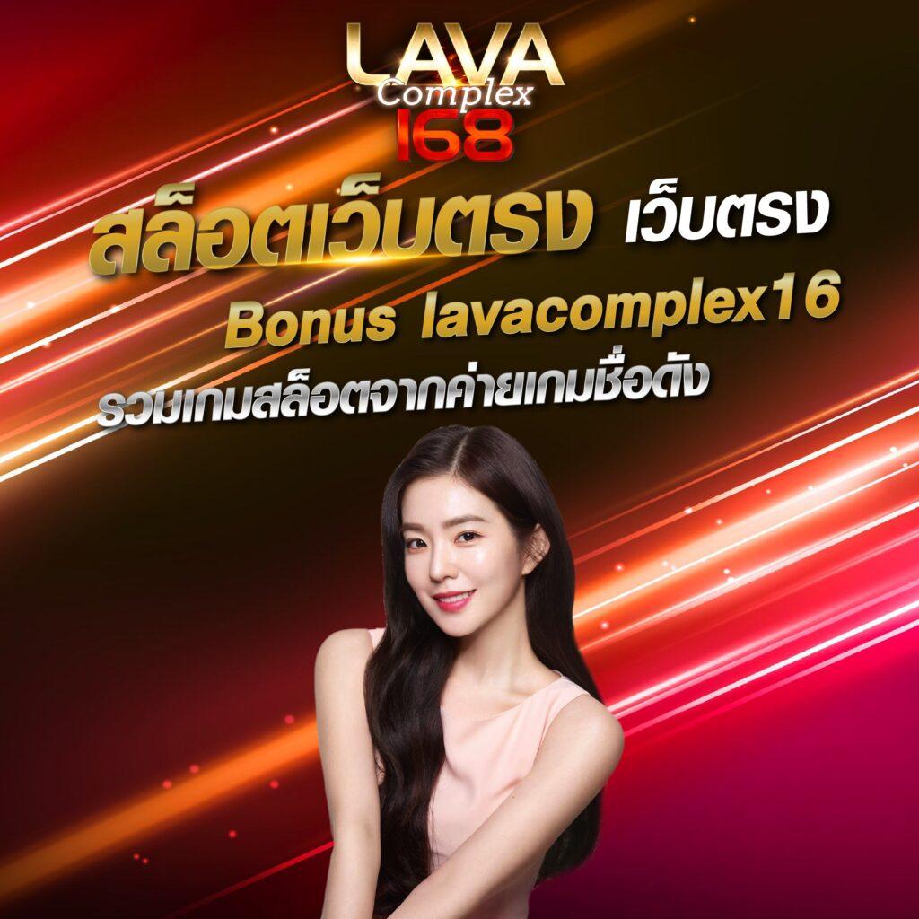 ฟุตบอลวันนี้ คาสิโนออนไลน์แรงที่สุด ระบบทันสมัย เล่นง่าย จ่ายจริง