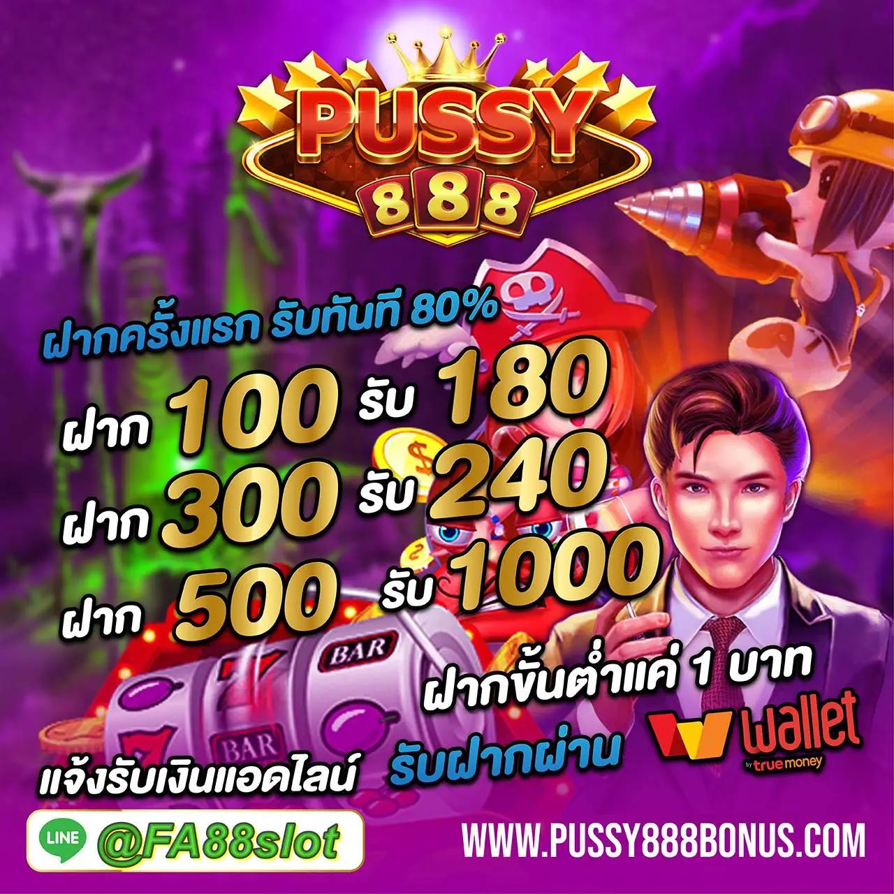มีตังค์789 คาสิโนออนไลน์ เว็บตรง รวมสุดยอดเกมสล็อตมันส์สุดแห่งปี