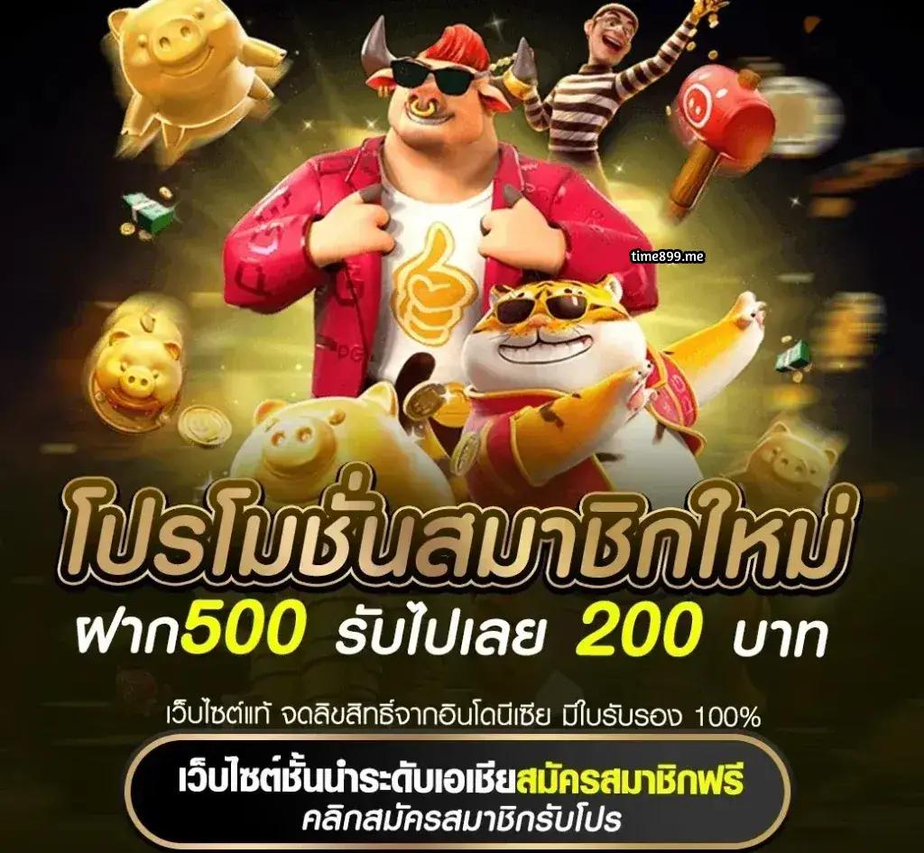 มีสล็อต คาสิโนออนไลน์เล่นง่าย ได้เงินจริงครบวงจร2024
