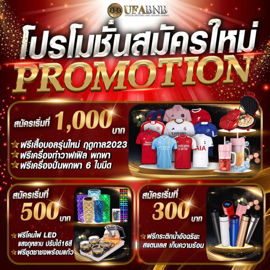 มาวินเบท สล็อต ยอดนิยมอันดับ 1 รวมเกมสล็อตสุดมันส์ ปลอดภัย 100%
