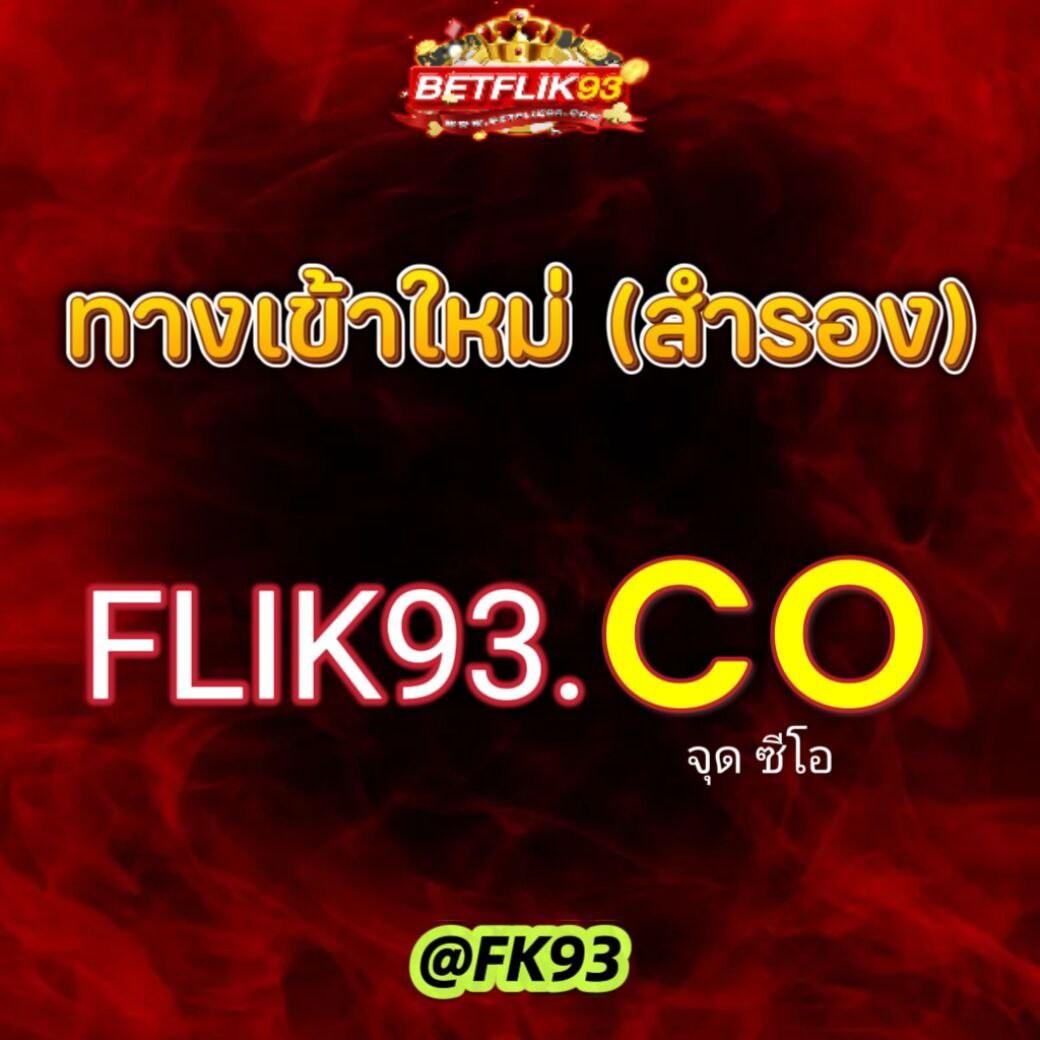 ยู ฟ่า สล็อต 888 แตกง่าย แจ็คพอตแตกไวสุดในปี 2024