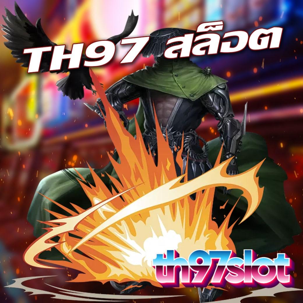 ยู เทิ ร์ น เต็มเรื่อง คาสิโนออนไลน์ยอดนิยม พร้อมโปรโมชั่นสุดคุ้ม