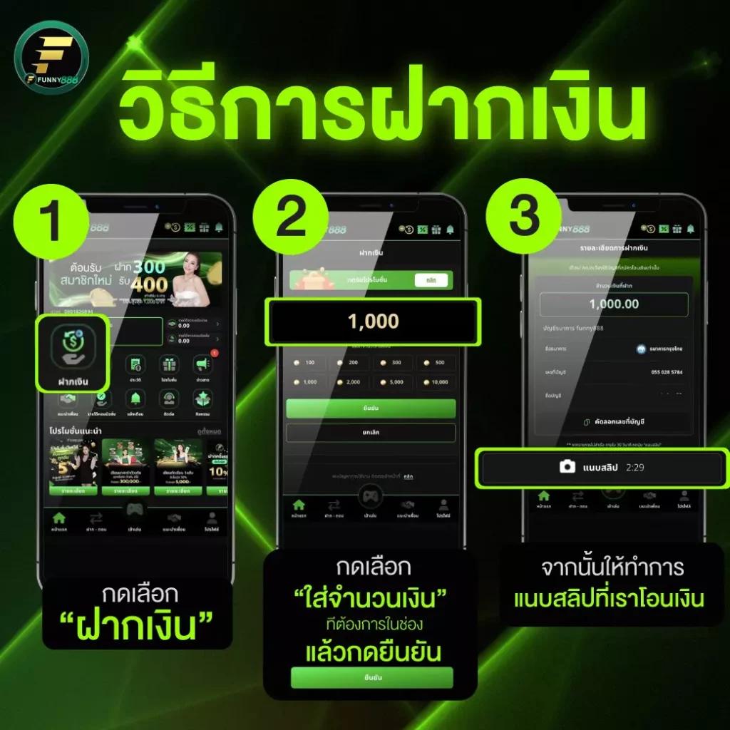 ยูฟ่า087 คาสิโนออนไลน์เทรนด์ใหม่ จบครบในเว็บเดียว