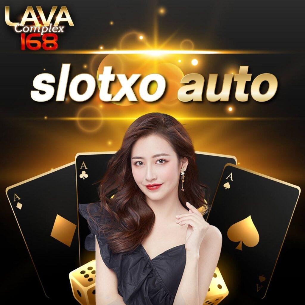 ยูฟ่า24 คาสิโนออนไลน์ครบวงจร ระบบทันสมัย เหมาะกับนักเดิมพันไทย