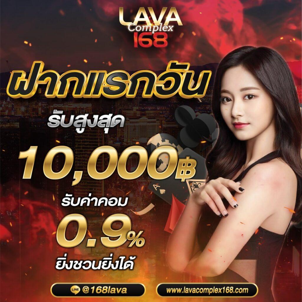 ยูฟ่า777สล็อตสุดยอดแบรนด์เกมมิ่งยอดนิยม ในไทย 2024