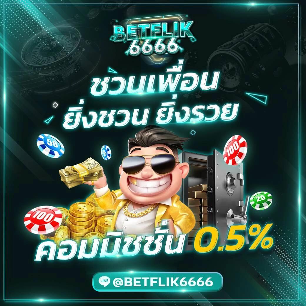 ยูฟ่า888 เว็บตรงคาสิโนออนไลน์ยอดนิยม ระบบฝากถอนออโต้ฟรี