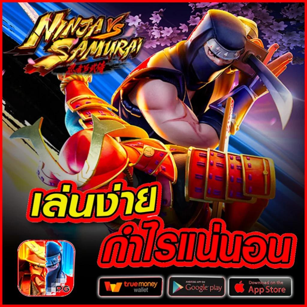 ยูฟ่าสตาร์ เว็บคาสิโนออนไลน์อันดับหนึ่งในประเทศไทย มั่นคง ระบบออโต้สมัยใหม่
