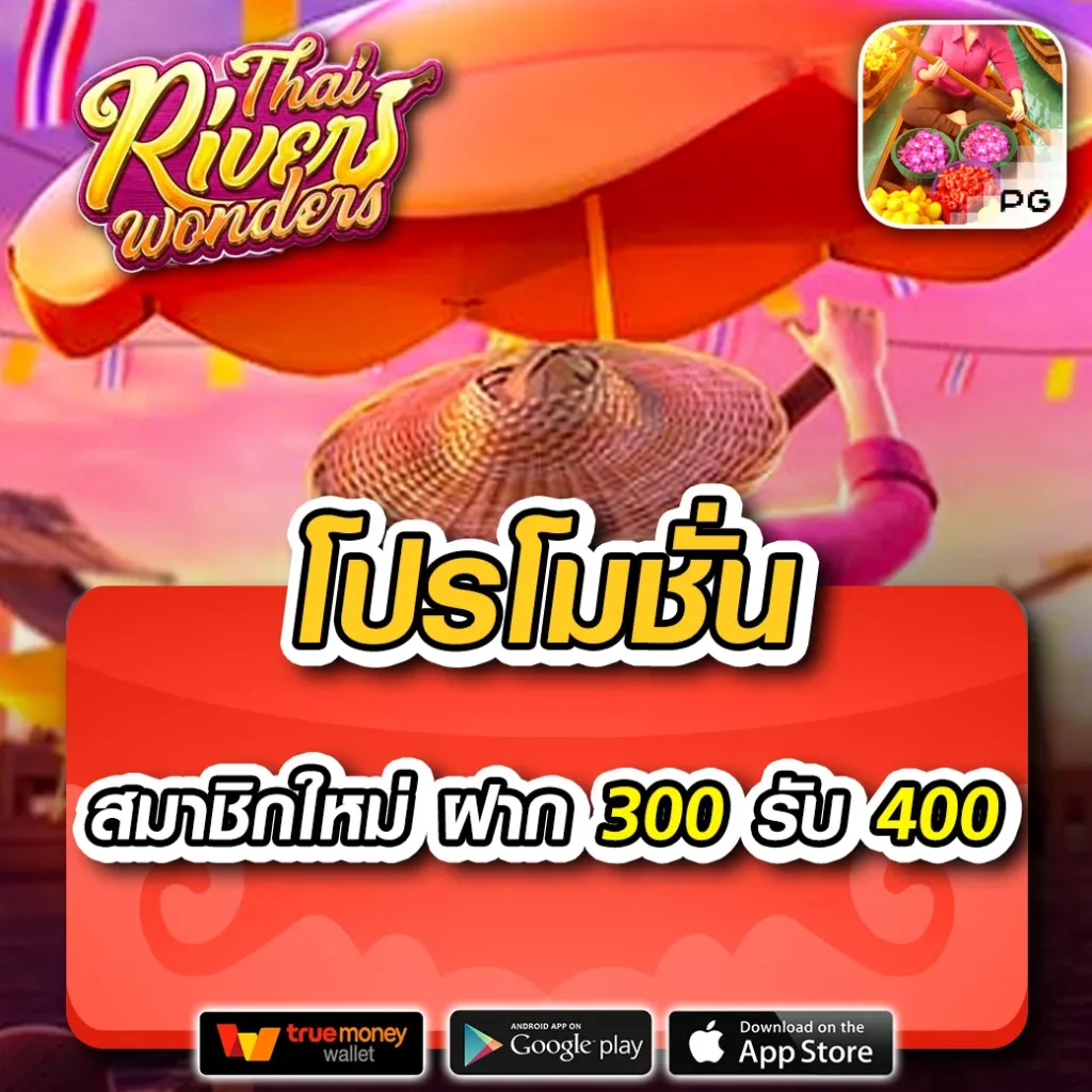 ยูฟ่าเบท168 ช่องทางทำเงิน บาคาร่า สล็อต เดิมพันง่าย จบในเว็บเดียว