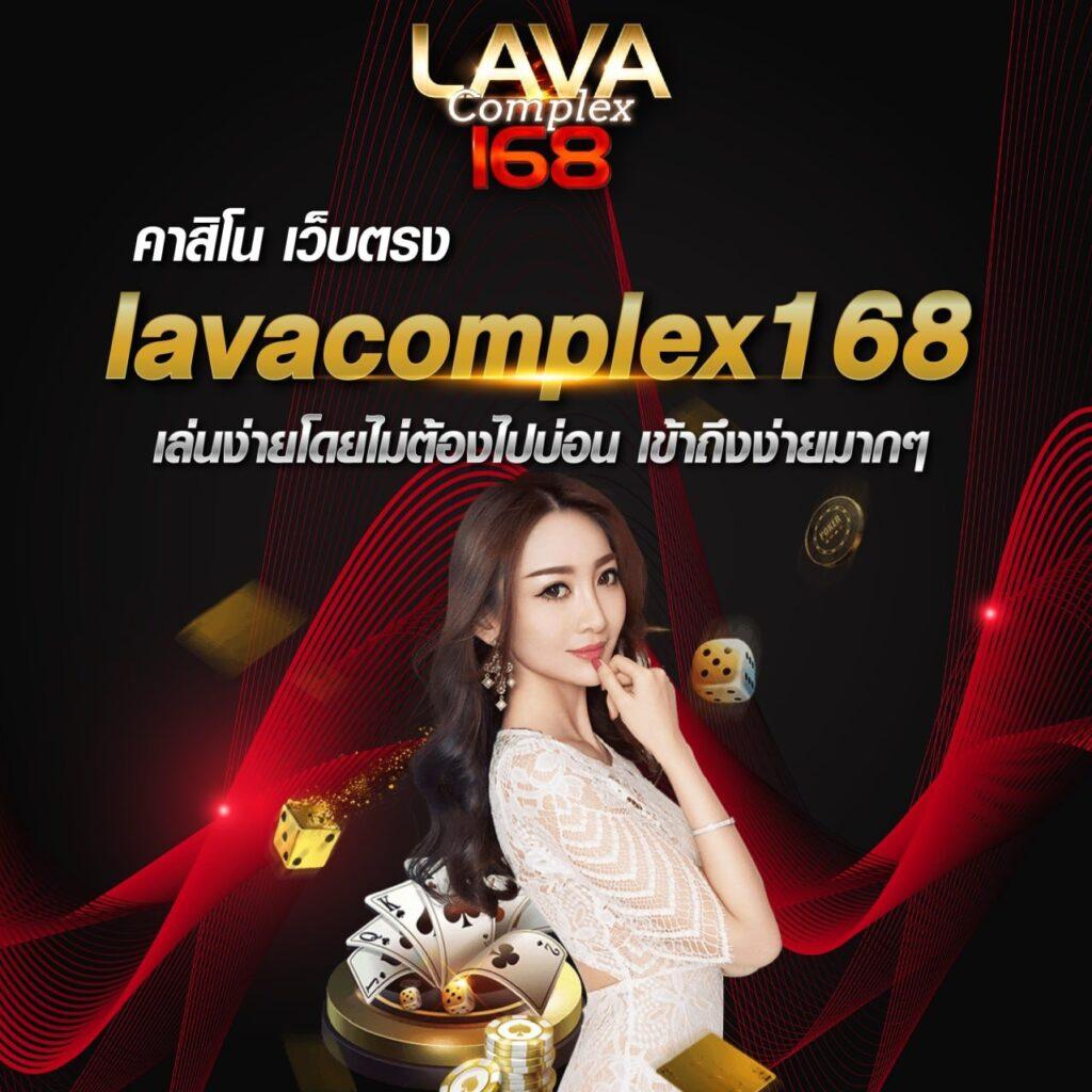 ยูฟาเบท เว็บพนันยอดนิยมที่สุดในไทย พร้อมโบนัสสุดคุ้ม
