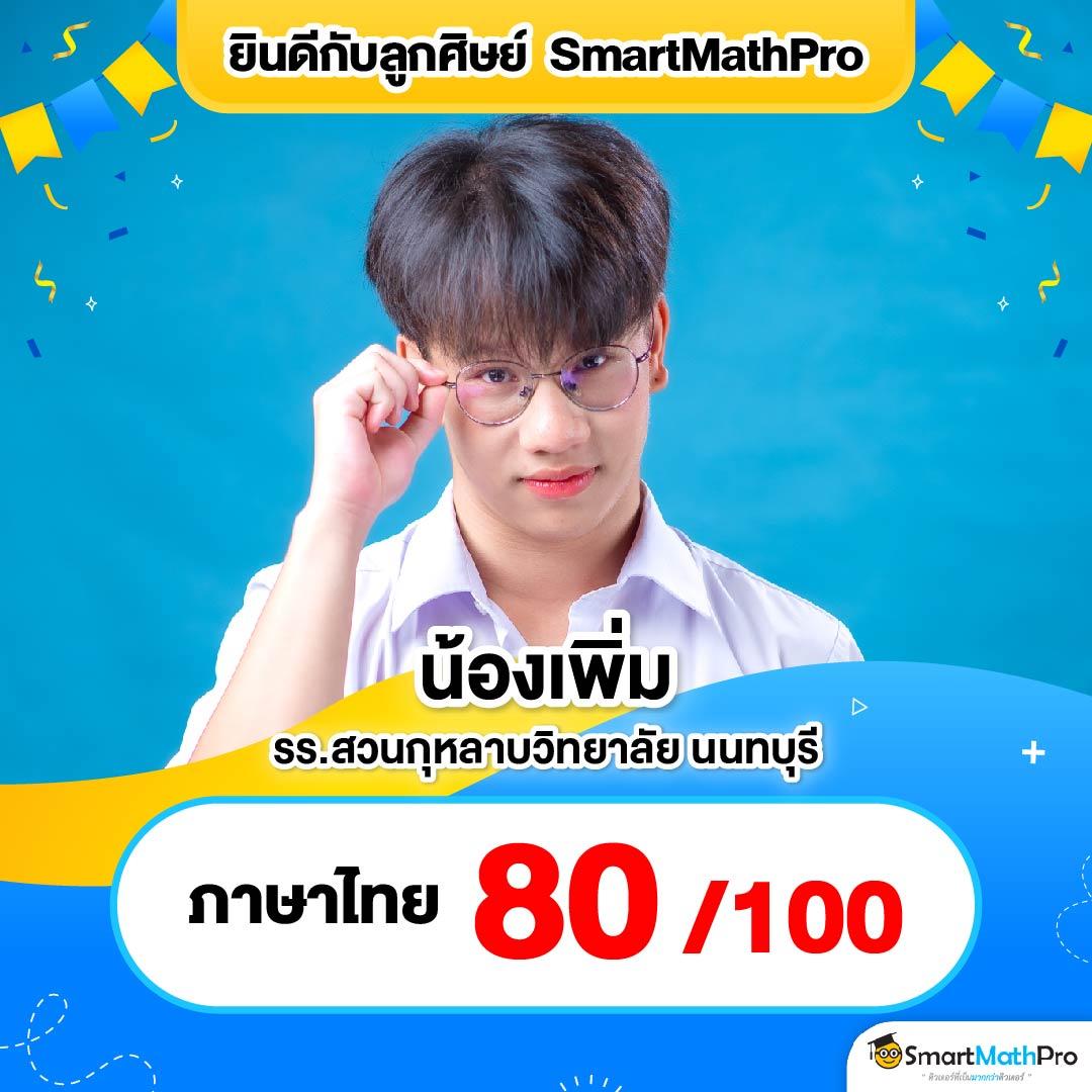 ยูอี คาสิโนออนไลน์ เล่นง่าย จ่ายจริง พร้อมโปรโมชั่นล่าสุด