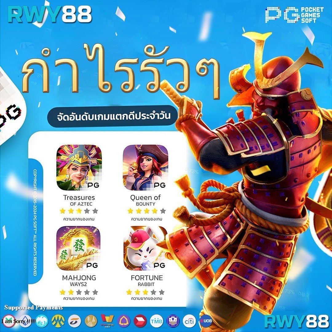 ย่อเว็บ คาสิโนอันดับหนึ่ง ระบบปลอดภัย เล่นง่ายได้เงินจริง
