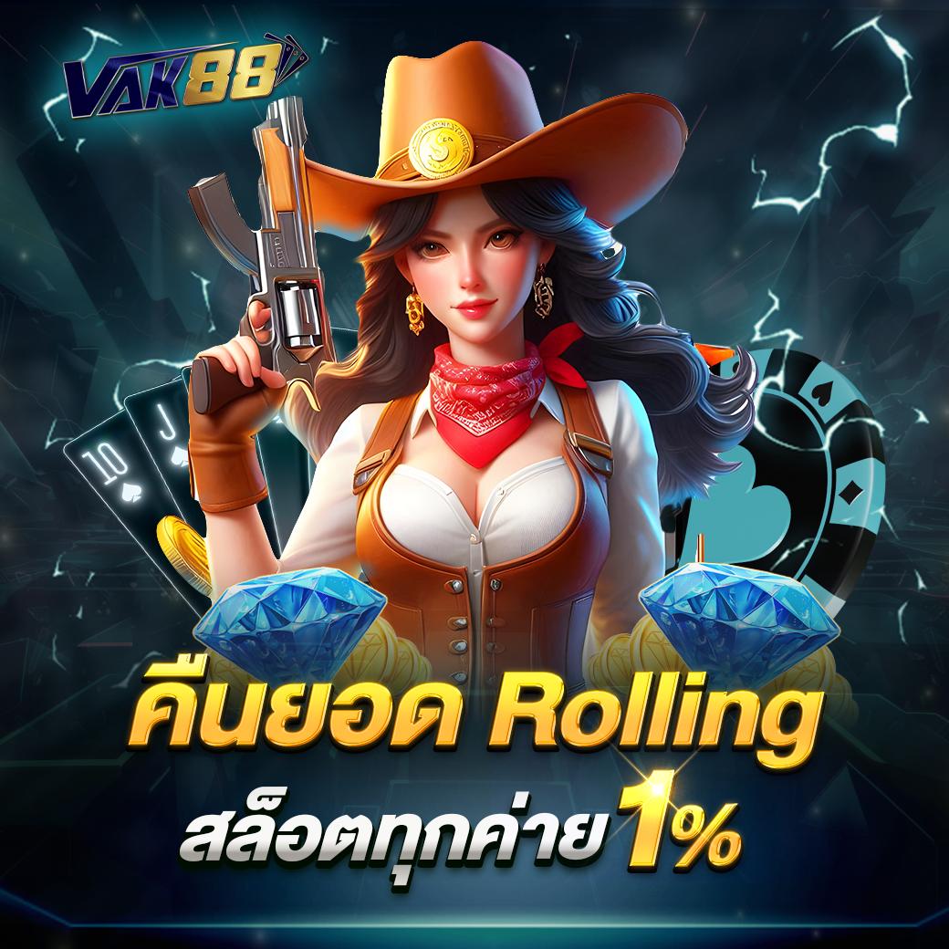 ย้านผลบอล คาสิโนออนไลน์ครบวงจร เดิมพันง่าย มั่นใจทุกเกม