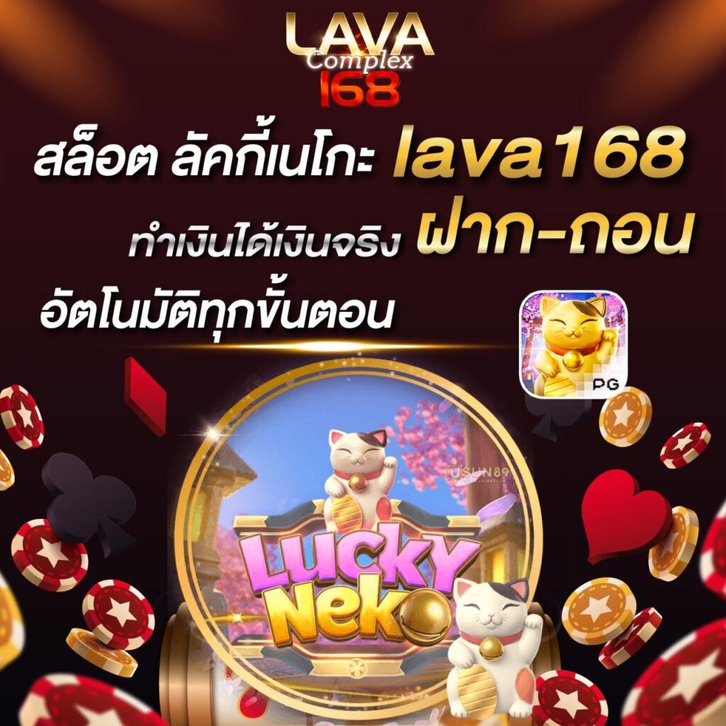 รับสปินฟรี คาสิโนออนไลน์อันดับ1 พร้อมโบนัสสุดคุ้มในไทย