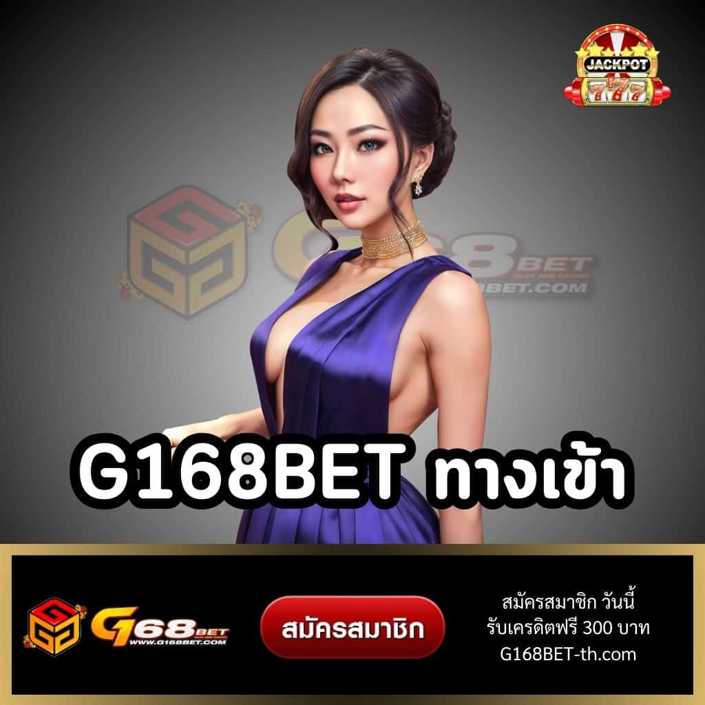 รวม สล็อต เติม true wallet ฝาก 1รับ100 ล่าสุด โบนัสแตกง่ายเล่นได้ทุกวัน