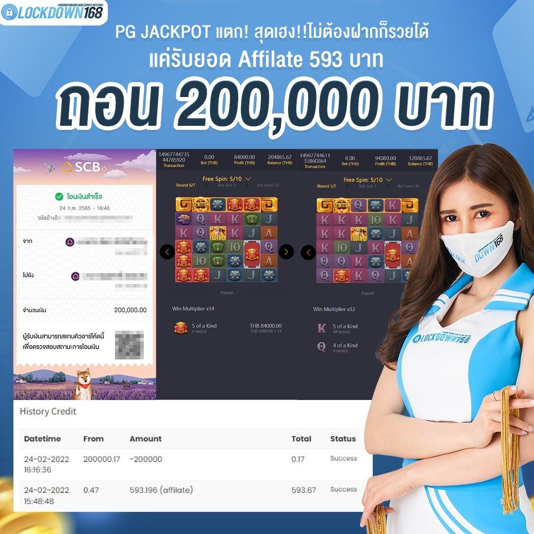 รองรับทุกความบันเทิงกับ victor89 คาสิโนออนไลน์ครบวงจร ฝาก-ถอนรวดเร็วใหม่ล่าสุด