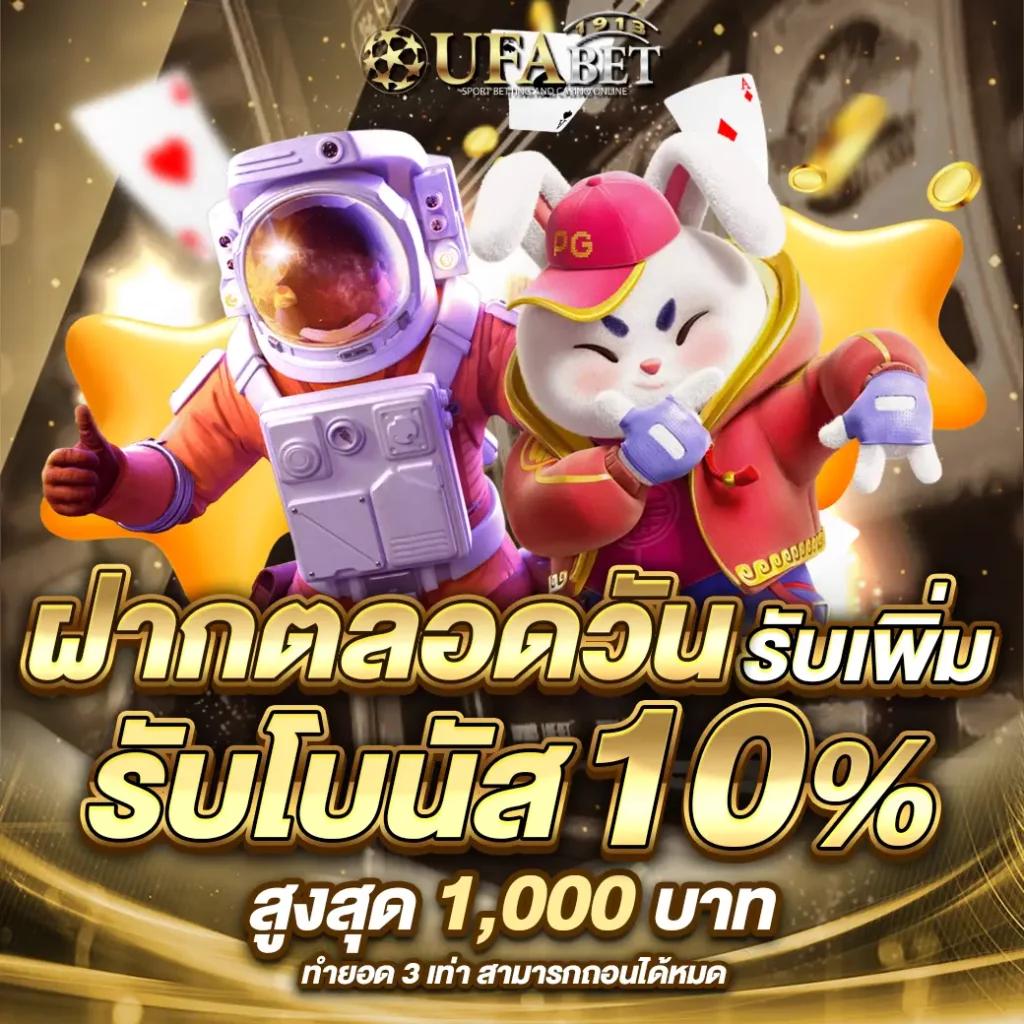 ราคาบอลวันนี้ มีผลสดจาก ตารางบอลวันนี้ 7m อัปเดตล่าสุดก่อนใคร
