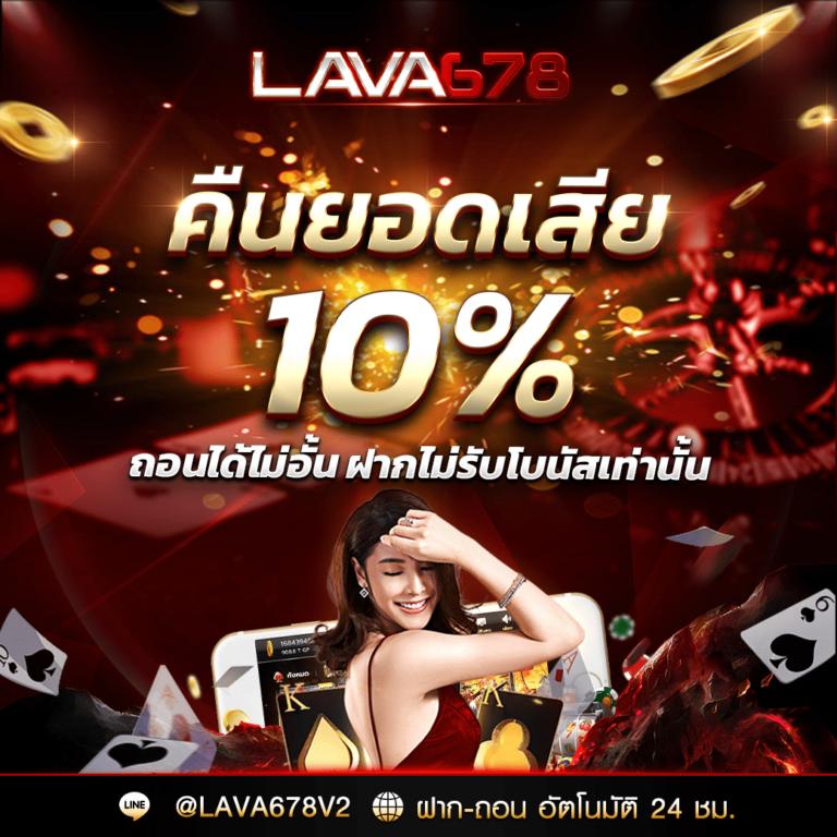 ราคาผลบอลสด คาสิโนอันดับหนึ่ง เดิมพันง่าย จบไว เช็คผลสดทุกนาที