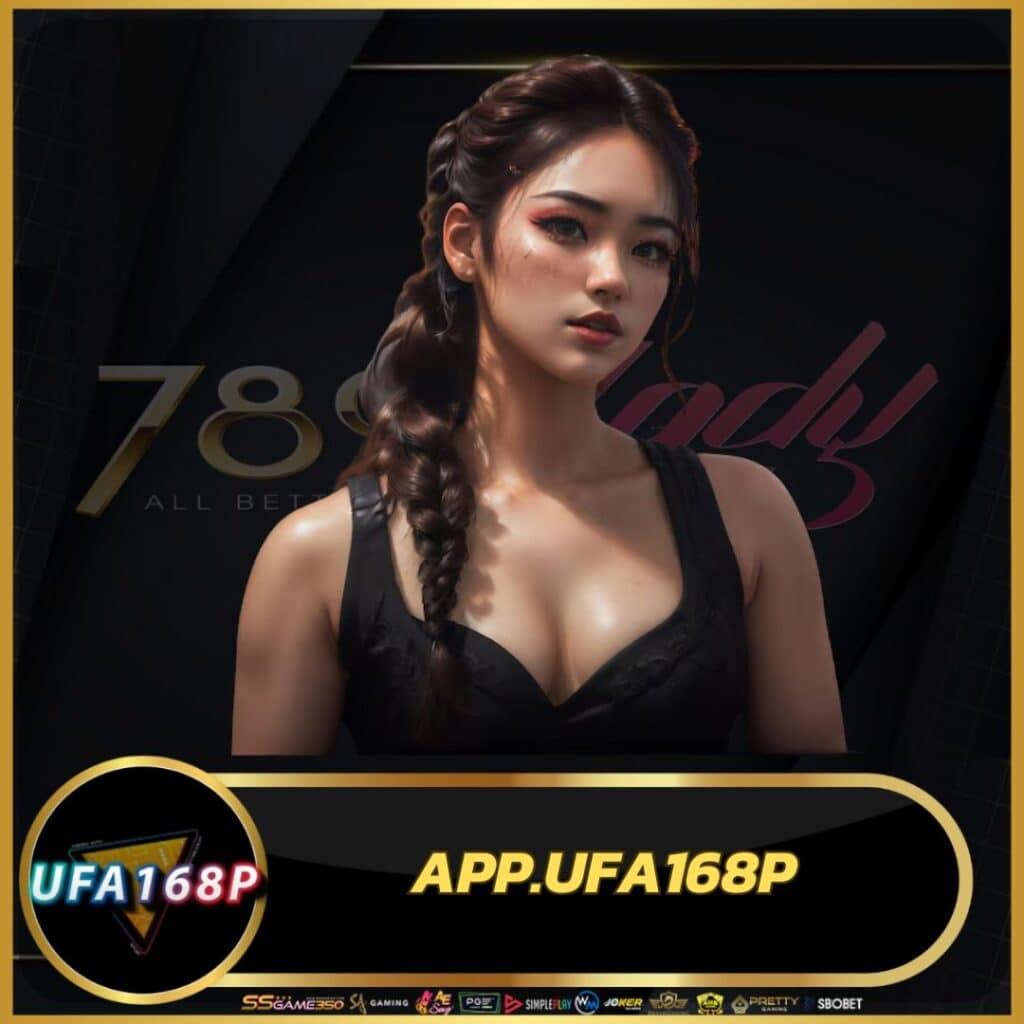 รายการบอล คาสิโนอันดับหนึ่ง สมัครเล่นง่าย มาตรฐานทันสมัย