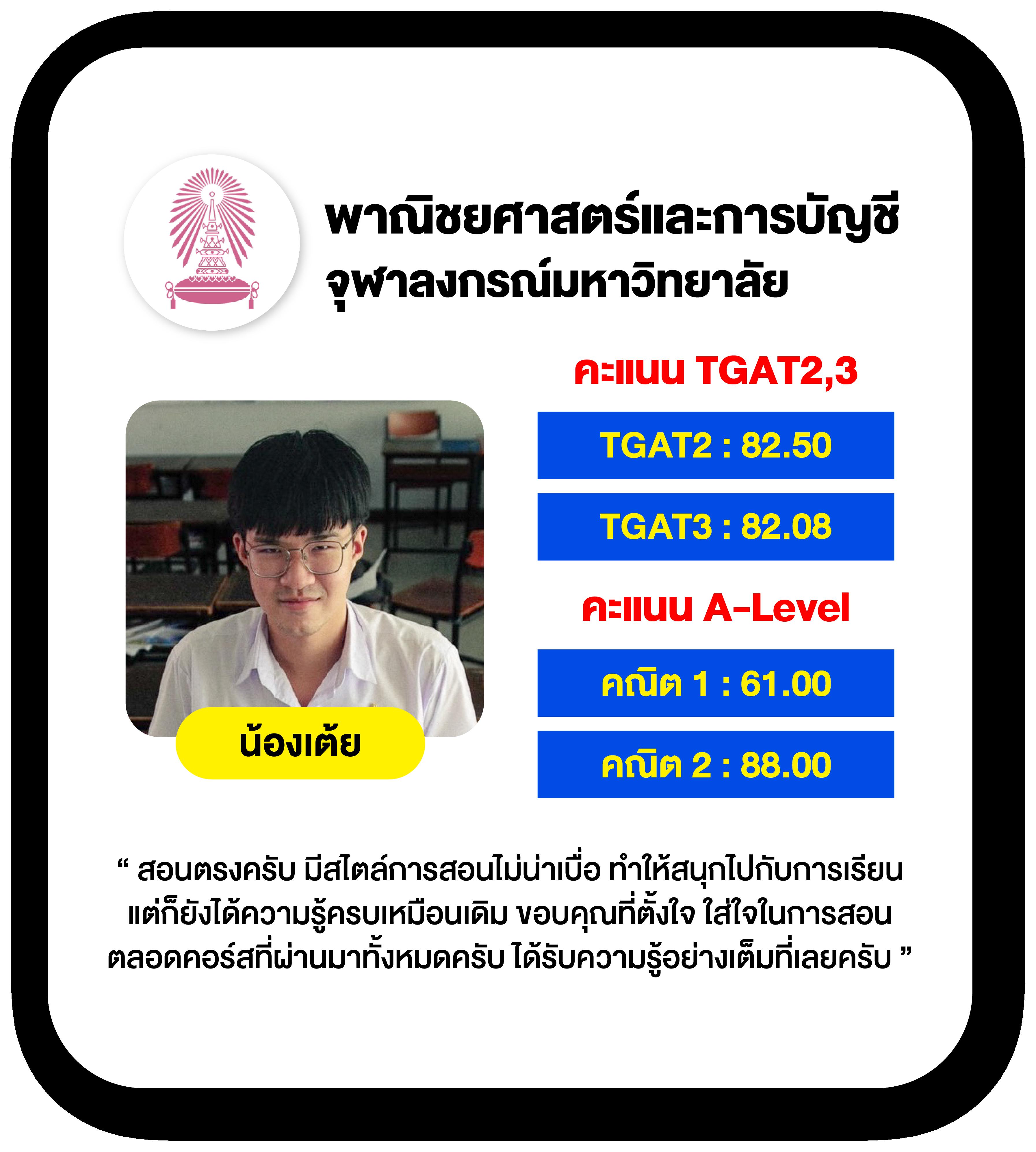 รายการลีก7m เว็บเดิมพันบอลครบวงจร มาตรฐานสากล 2024