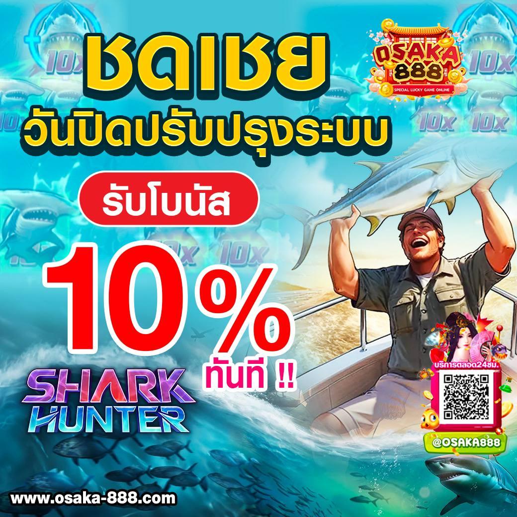 ลุ้นผลบอลสดๆๆๆ ระบบเรียลไทม์ แจกแนวทางวิเคราะห์แม่นยำที่สุด