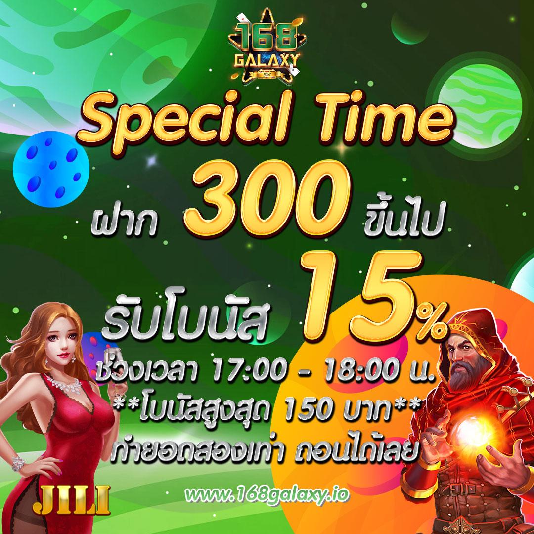 ล็อคดาวน์168 คาสิโนใหม่ล่าสุด พร้อมโปรโมชั่นไม่อั้นอัปเดตปี 2024