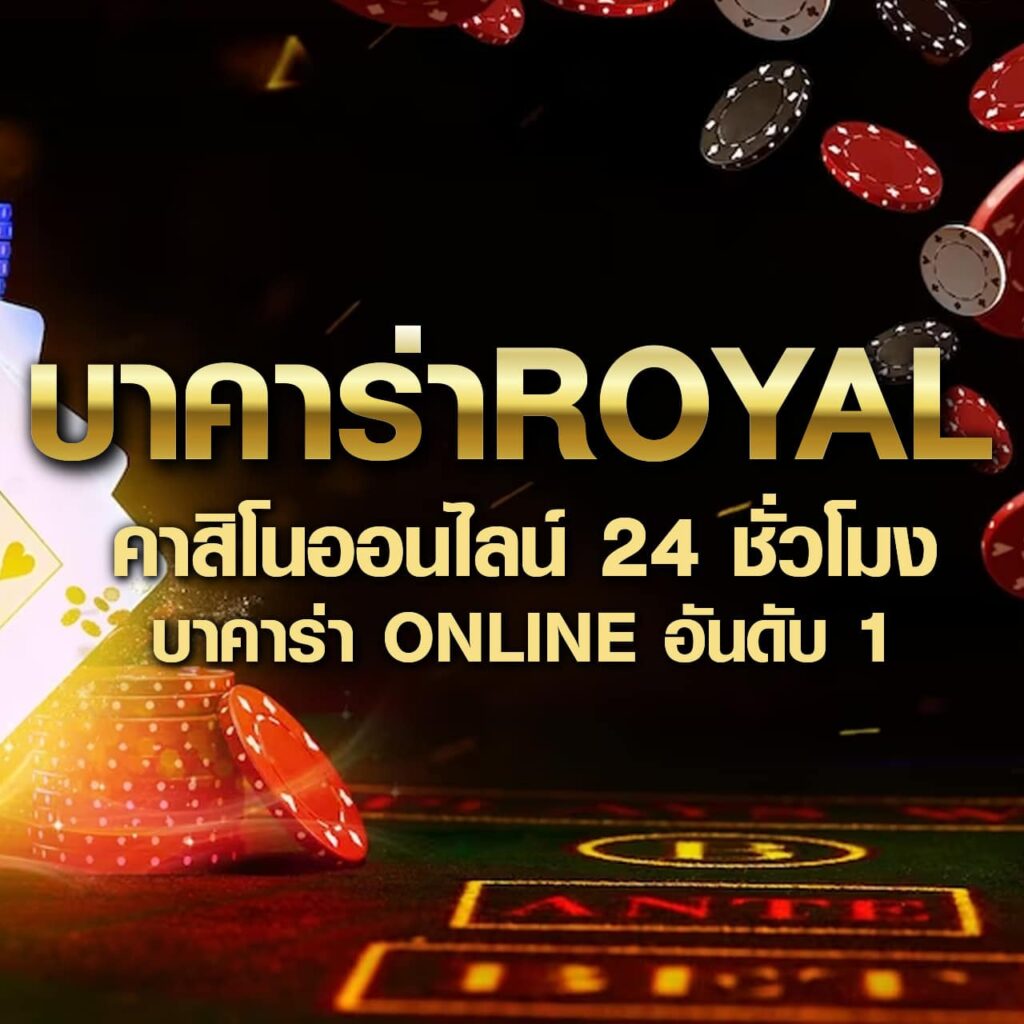 ลอง เล่น สล็อต ฟรี เกมสล็อตสนุก โบนัสแตกง่าย ทุกวัน