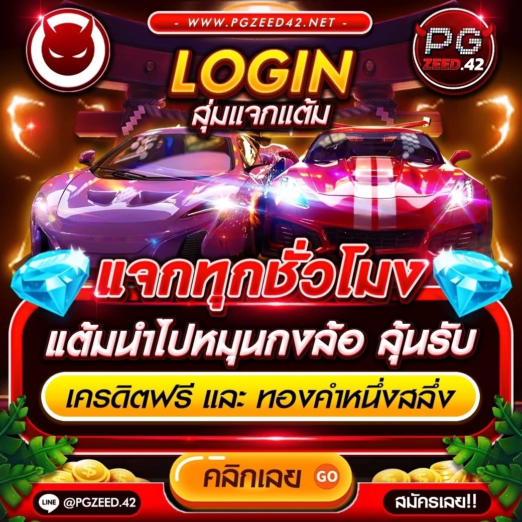ล็อตโต้V.I.P คาสิโนชั้นนำ ระบบปลอดภัย บริการมืออาชีพ