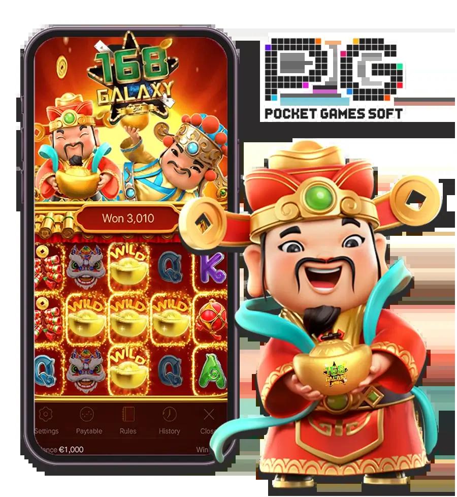 ลาสเวกัสออโต้ สล็อต เว็บตรงสุดฮิต พร้อมเกมดัง 2024