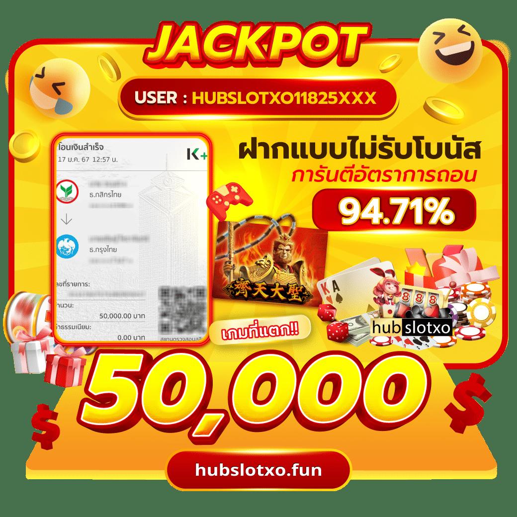 วงล้ิ คาสิโนออนไลน์ดีที่สุด โปรโมชั่นแรง เติมง่าย ถอนเร็ว