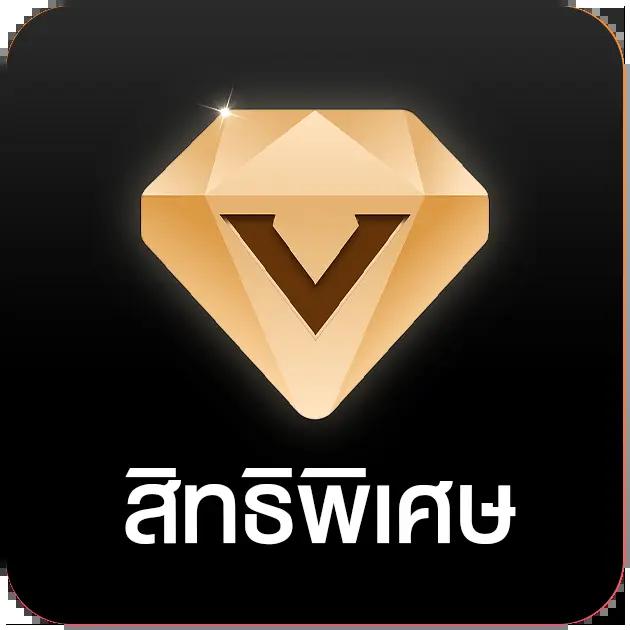 วงล้อ888 รวมเกมสล็อตและบาคาร่าอันดับหนึ่งของไทยสร้างรายได้ทันที