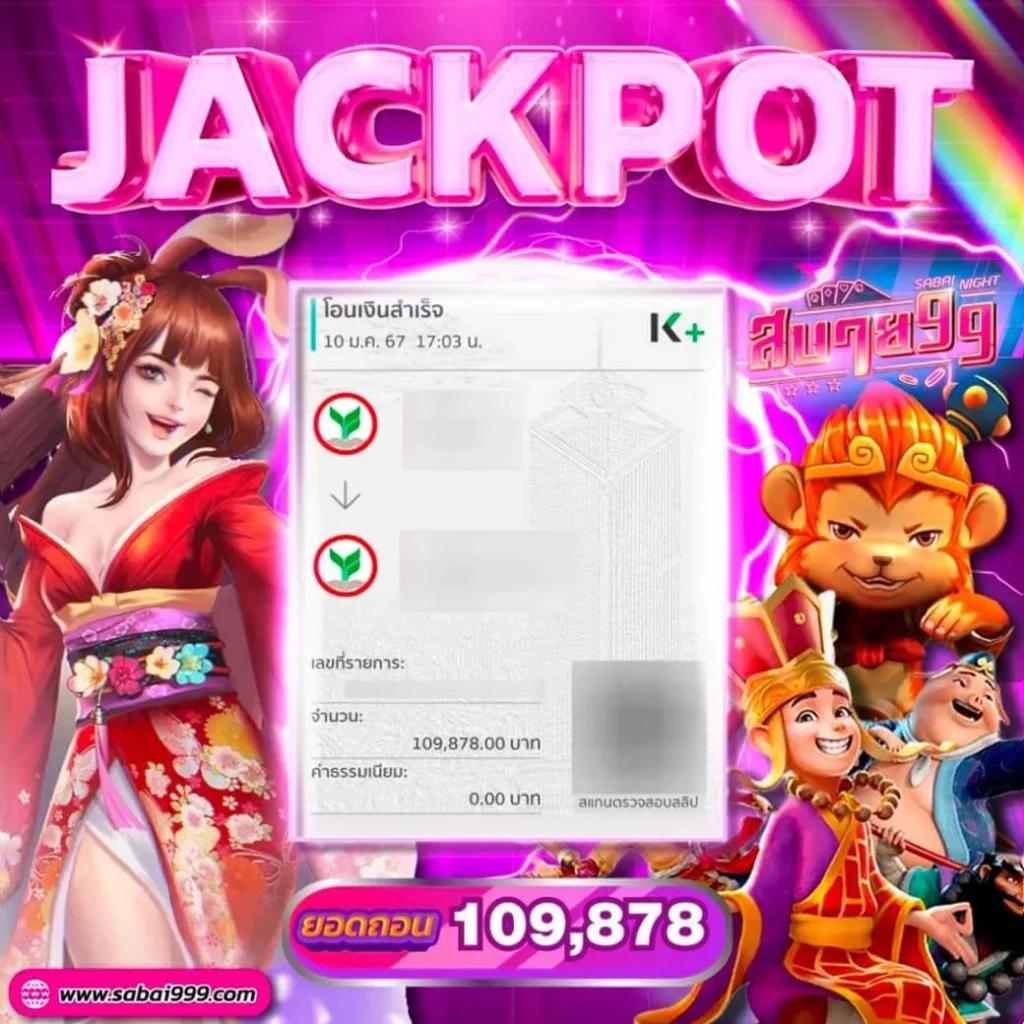 วงสุ่ม คาสิโนอันดับหนึ่ง เริ่มต้นความสนุกกับเกมยอดนิยมล่าสุด
