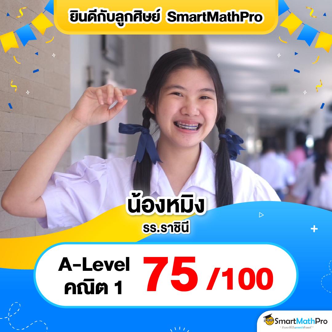 วิธีเล่นสล็อตออนไลน์ เล่นง่าย จ่ายจริง พร้อมเทคนิคยอดนิยมปี 2024