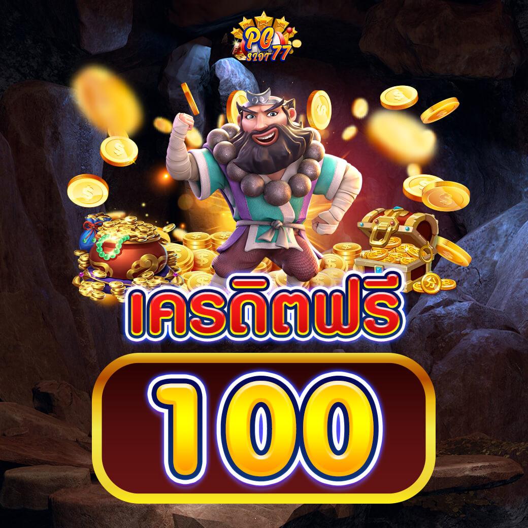 วิเคราะห์บ้านบอล เว็บเดิมพันบอลอันดับหนึ่ง มั่นใจในทุกแมตช์