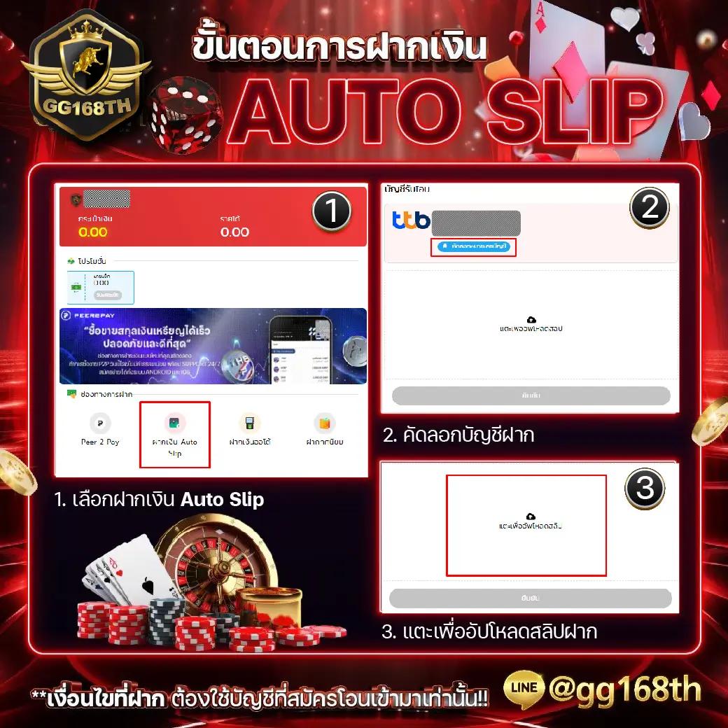 สกอร์บอลวันนี้ ศูนย์รวมเดิมพันอัปเดตผลแม่นยำทุกวัน