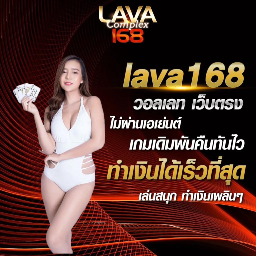 สดบอลวันนี้ คาสิโนครบวงจรเดิมพันง่าย ปลอดภัย ฝากถอนทันใจ