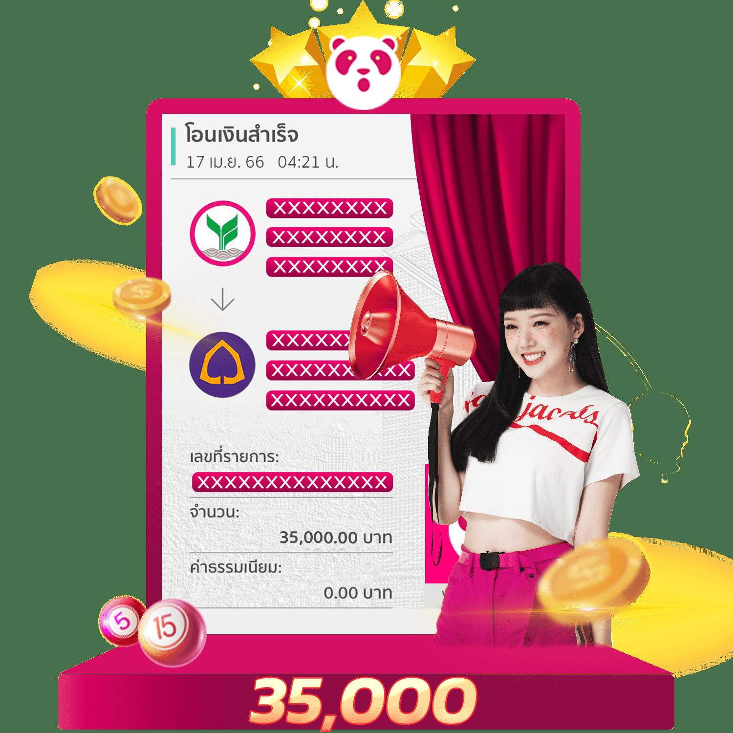 สุดยอดการเดิมพันกับ สโบเบ็ต คาสิโนออนไลน์ระดับแนวหน้าของไทย