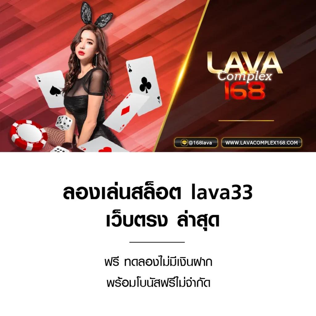 สุดยอดเกมสล็อตออนไลน์กับ golden678 pg บริการมาตรฐานเต็มรูปแบบ