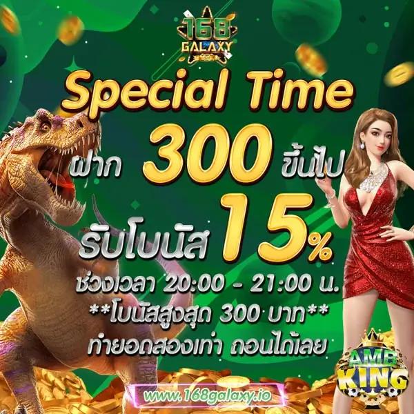 สูตรบา คาสิโนเว็บตรงเล่นง่ายปลอดภัย มาตรฐานยอดนิยมในไทย