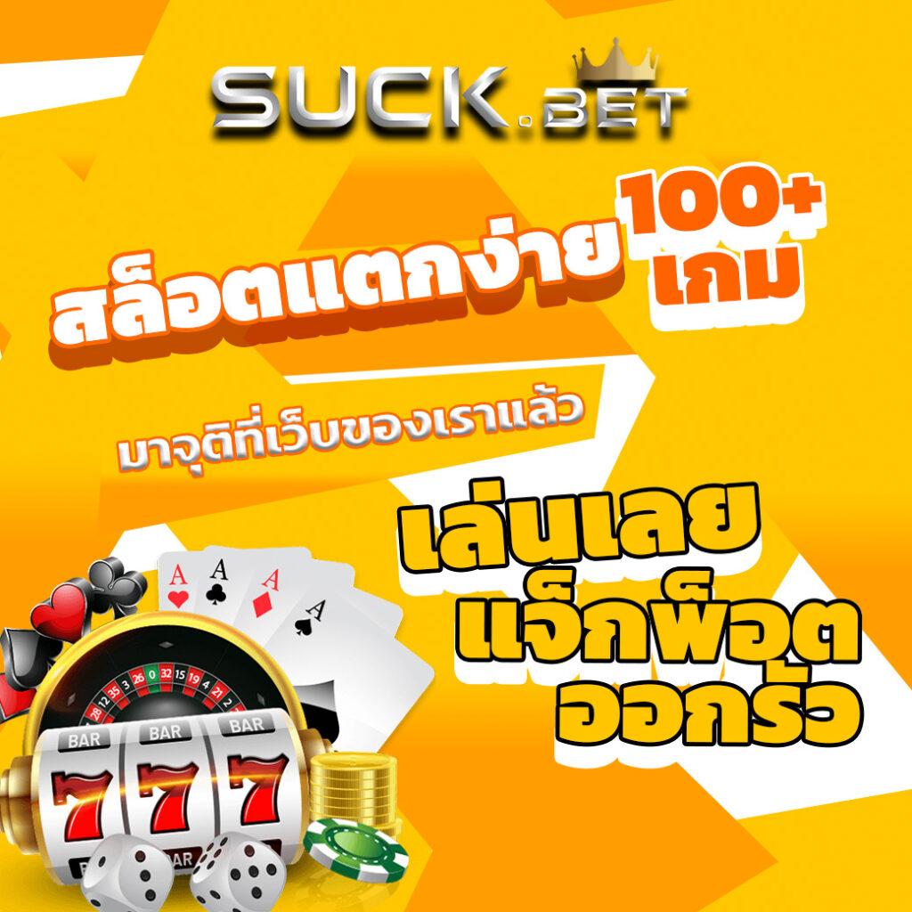 สูตรบาคาร่าด้วย AI ระบบทันสมัย แจกฟรี สูตรเด็ดทำกำไรสูงสุด