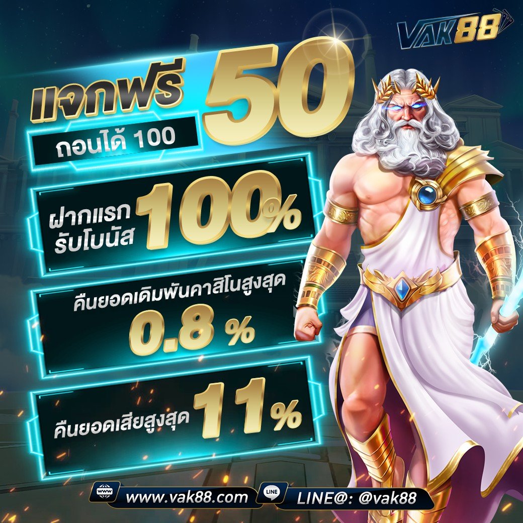 สูตรสล็อตฟรี เพิ่มโอกาสชนะทุกเกมออนไลน์แน่นอน