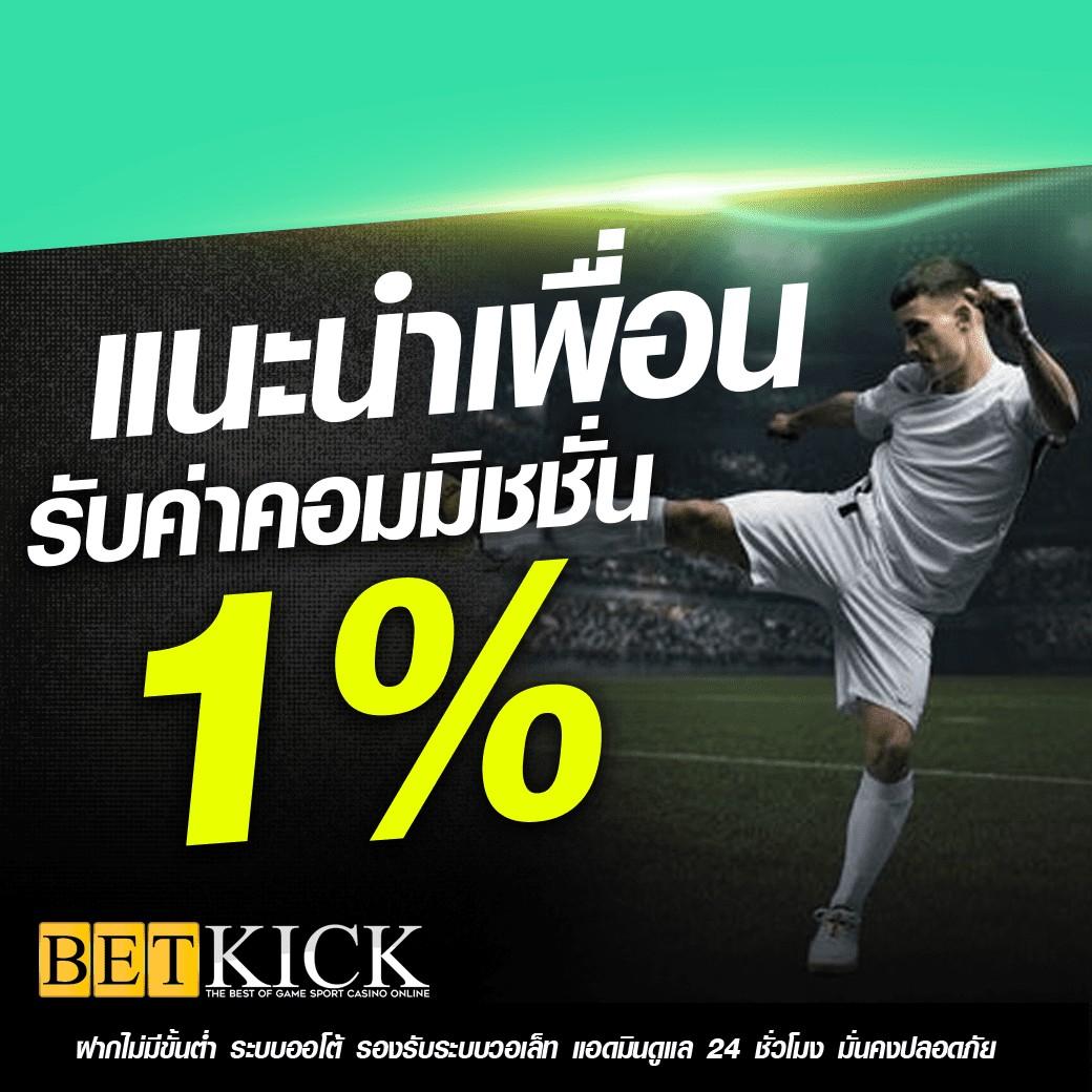 สูตรสล็อตอันดับหนึ่ง รวมเทคนิคทำกำไรทุกวันในไทย