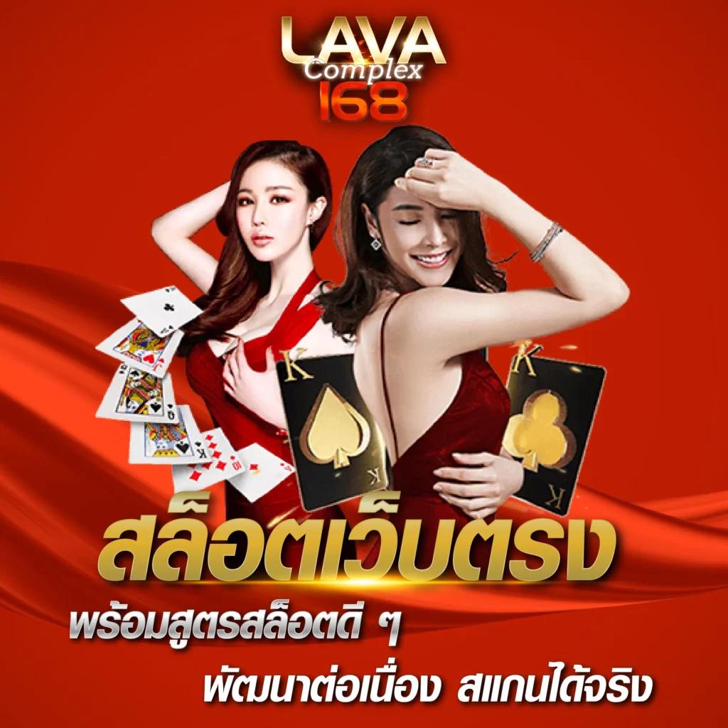 สูตรหวยยี่กี lottovip ตัวเดียว รวมแนวทางแม่นยำสุดทันสมัย