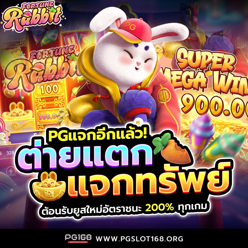สนุกกับการเดิมพันครบวงจรที่ som777 คาสิโนออนไลน์ทันสมัยที่สุดในไทย