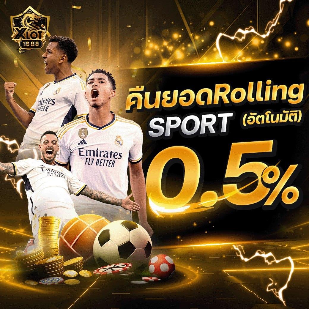สนุกกับสล็อต Fortune Ox รับโบนัสทันที สมัครง่ายฟรีเครดิต