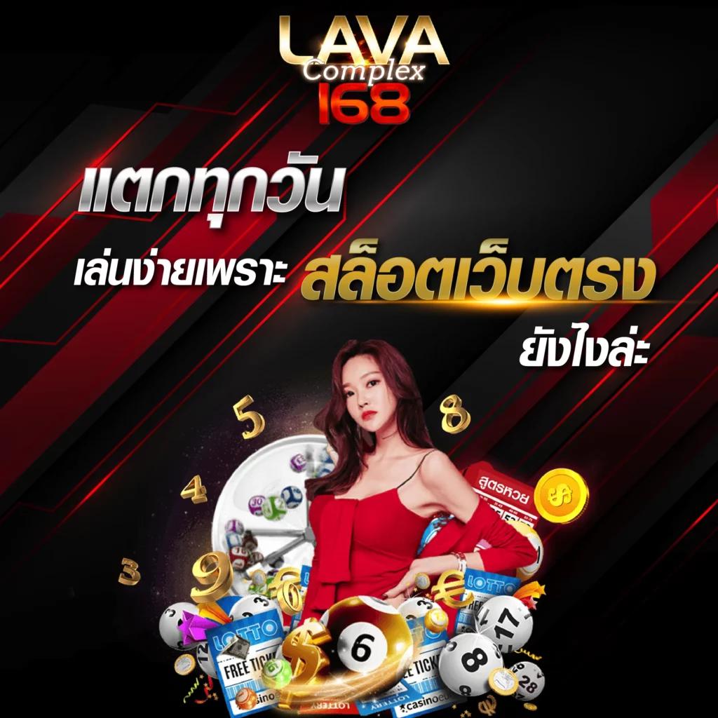 สนุกเต็มอิ่มที่ funny888 สล็อต เว็บเกมทำเงินแห่งใหม่ล่าสุดในไทย