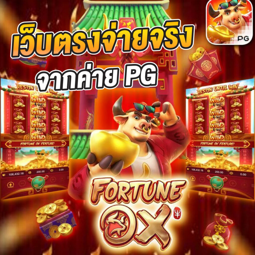สนุกไปกับการเดิมพันที่ดีที่สุดกับ sagame168 คาสิโนออนไลน์ใหม่ล่าสุด