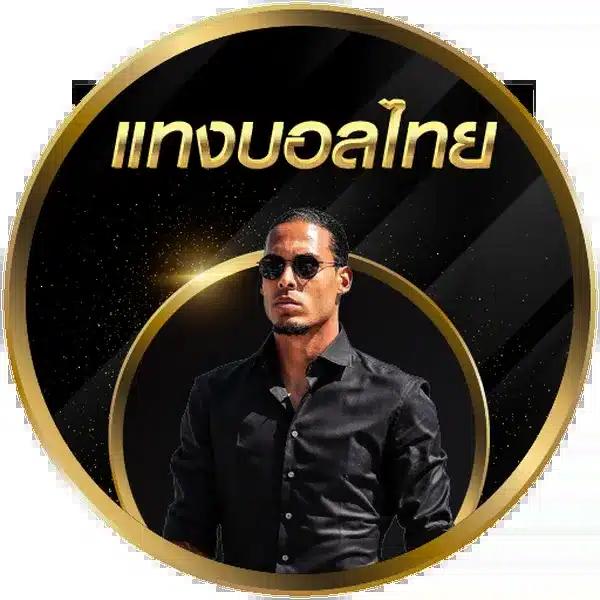 สปินฟรี10000 โปรโมชั่นใหม่ล่าสุดในคาสิโนออนไลน์อันดับหนึ่ง