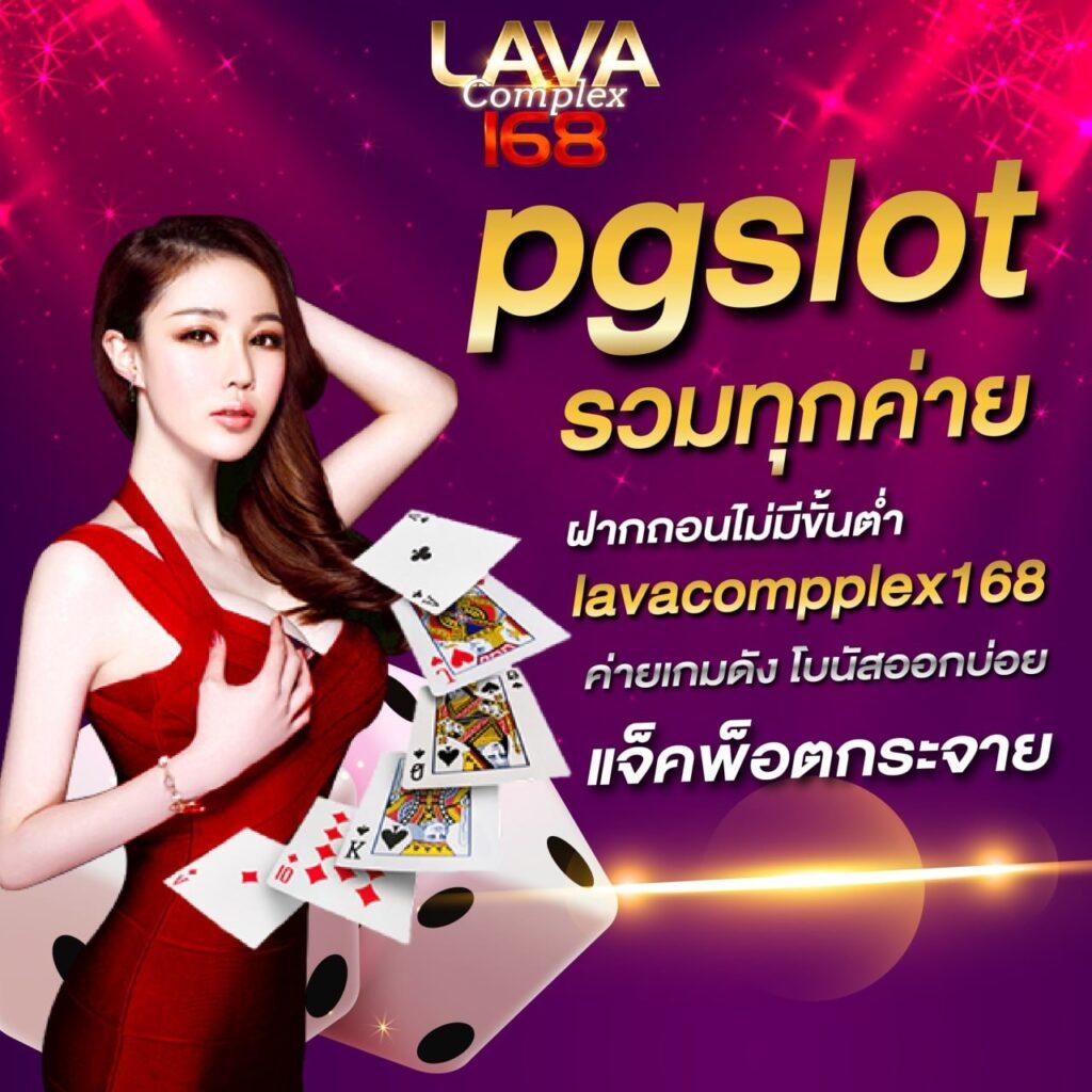 สปินฟรี 75 พร้อมโบนัสสุดคุ้ม สมัครวันนี้ลุ้นรับรางวัลใหญ่