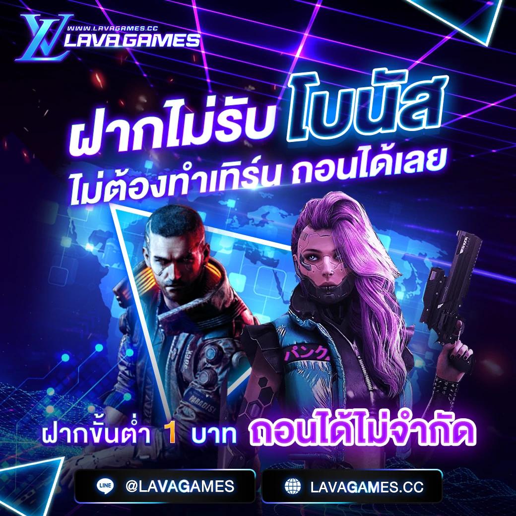 สปินฟรี คาสิโนออนไลน์ เว็บเดิมพันยอดนิยมอับดับ 1 ในไทย